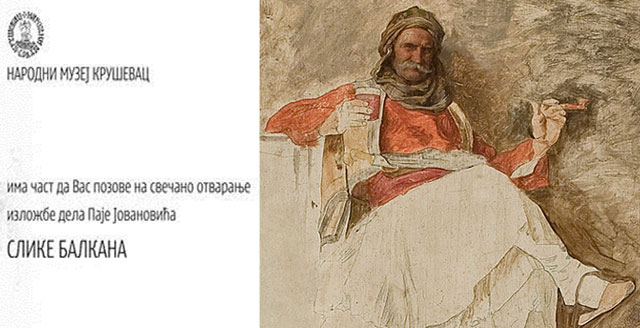 Vidovdan 13: „Paja Jovanović – Slike Balkana“