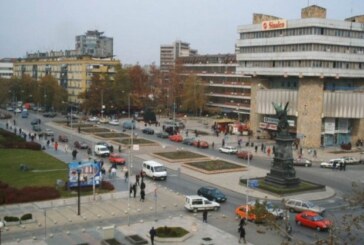 E-uprava: Grad Kruševac će do  27. decembra biti potpuno upisan u Centralni registar