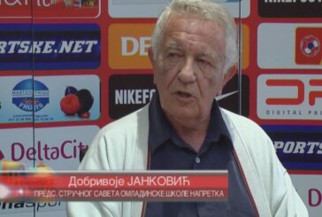 Zaustavi trend prodaje talentovanih igrača Crvenoj zvezdi i Partizanu (VIDEO)