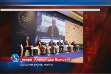 Ovogodišnji Kopaonik biznis forum premašio epitet „srpskog Davosa“