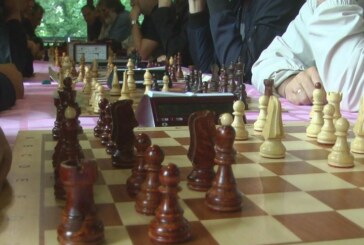Prvi Vidovdanski turnir u šahu u Ribarskoj Banji