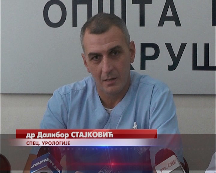 Na Urološkom odeljenju Opšte bolnice Kruševac prvi put urađene tri operacije suspenzije vrata mokraćne bešike