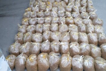 Pripadnici MUP-a u Kruševcu zaplenili 170,5 kilograma rezanog duvana