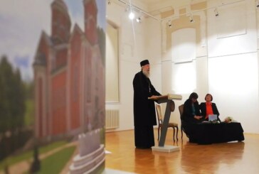 U Narodnom muzeju promovisana Monografija Manastira Svetog Luke u Bošnjanu