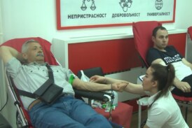 Još jedna redovna akcija dobrovoljnog davanja krvi u prostorijama Crvenog krsta u Kruševcu