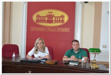 Јавна трибина о ребалансу буџета Града Крушевца за 2022. годину