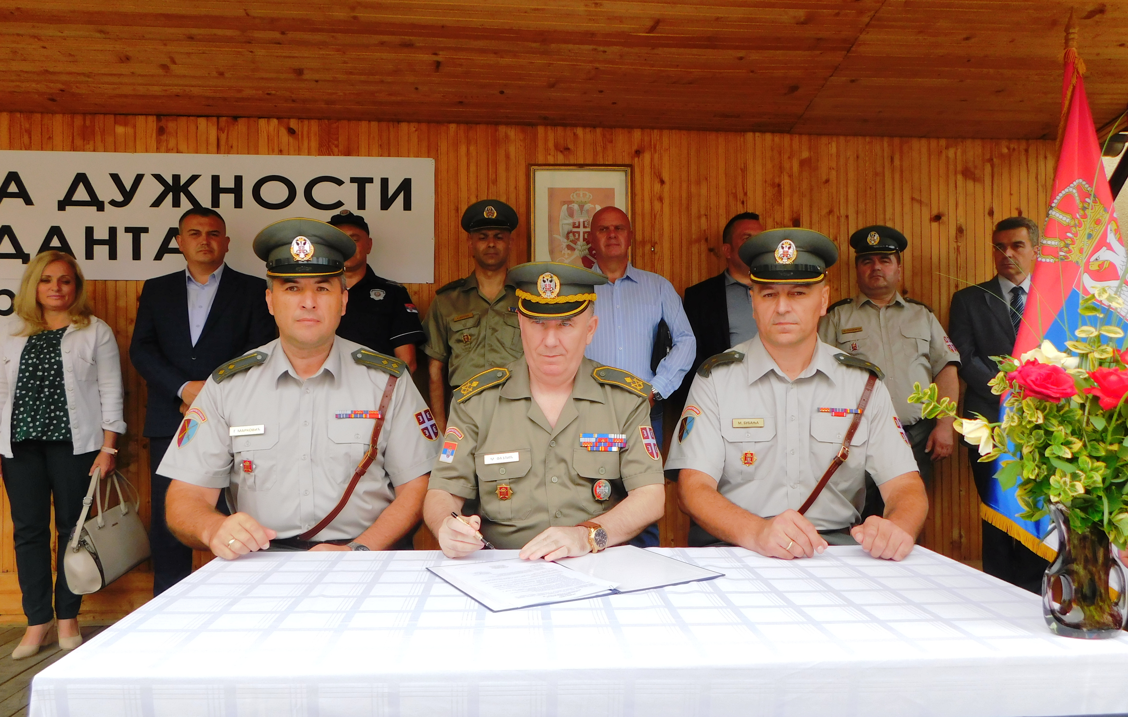 U  kasarni Car Lazar u Kruševcu izvršena primopredaja dužnosti komandanta Rasinske brigade i garnizona Kruševac