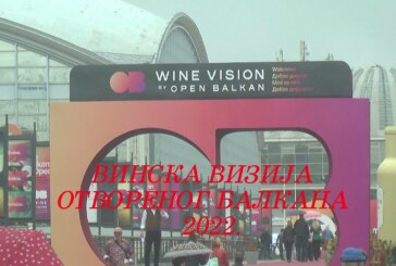 Vinska vizija – Otvoreni Balkan (reportaža RTK)