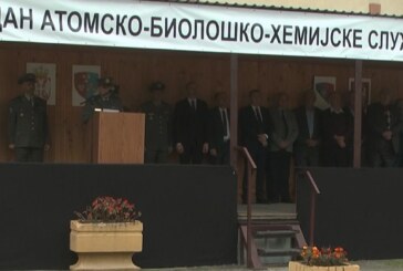 U kasarni Car Lazar Vojska Srbije obeležila 90 godina ABH službe