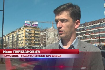 Grad Kruševac raspisaće javni poziv građanima za energetsku sanaciju kada nadležno ministarstvo donese odluku