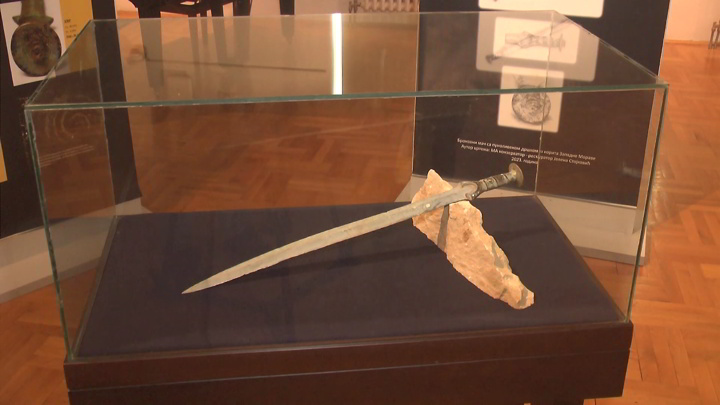 U Narodnom muzeju Kruševac javnosti prezentovan bronzani mač iz praistorije