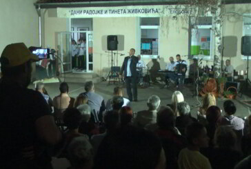 U Globoderu održana tradicionalna manifestacija „Dani Radojke i Tineta Živkovića“
