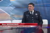 Načelnik Policijske uprave u Kruševcu Ivan Milenković: Moramo se još aktivnije uključiti u sprečavanje nasilja nad ženama