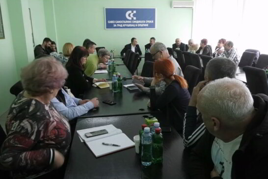 U Veću Saveza sindikata za više opština u Kruševcu održana sednica o aktuelnoj situaciji u preduzećima i ustanovama u Rasinskom okrugu