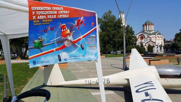 Једрилица у центру Трстенику