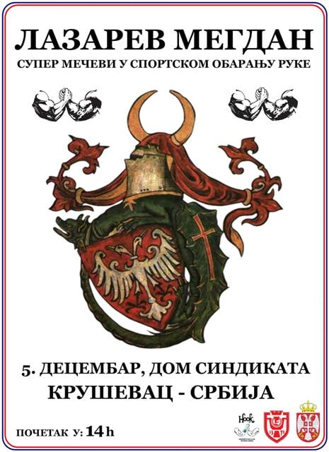 12207606_857623761025051_1813330556_o