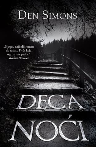 deca_noci-den_simons_v