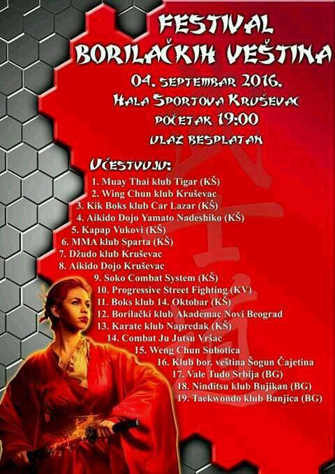 14080874_10154509368234640_1302452406_n