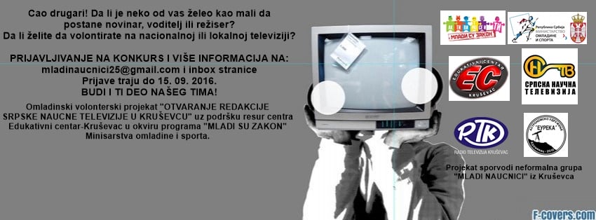 ert