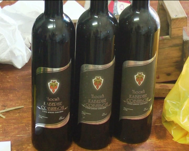 VINOGRADARI VITKOVO[(003940)02-13-17]