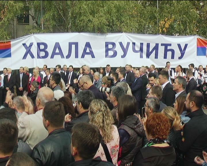 IMK 14 OKTOBAR