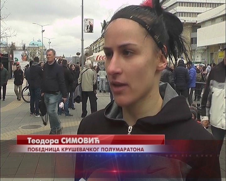 NATASA V. TRECI POLUMARATON[(001521)07-29-21]