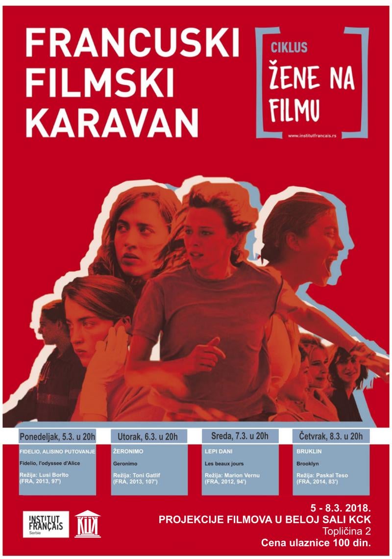francuski_filmski_karavan_2018_21