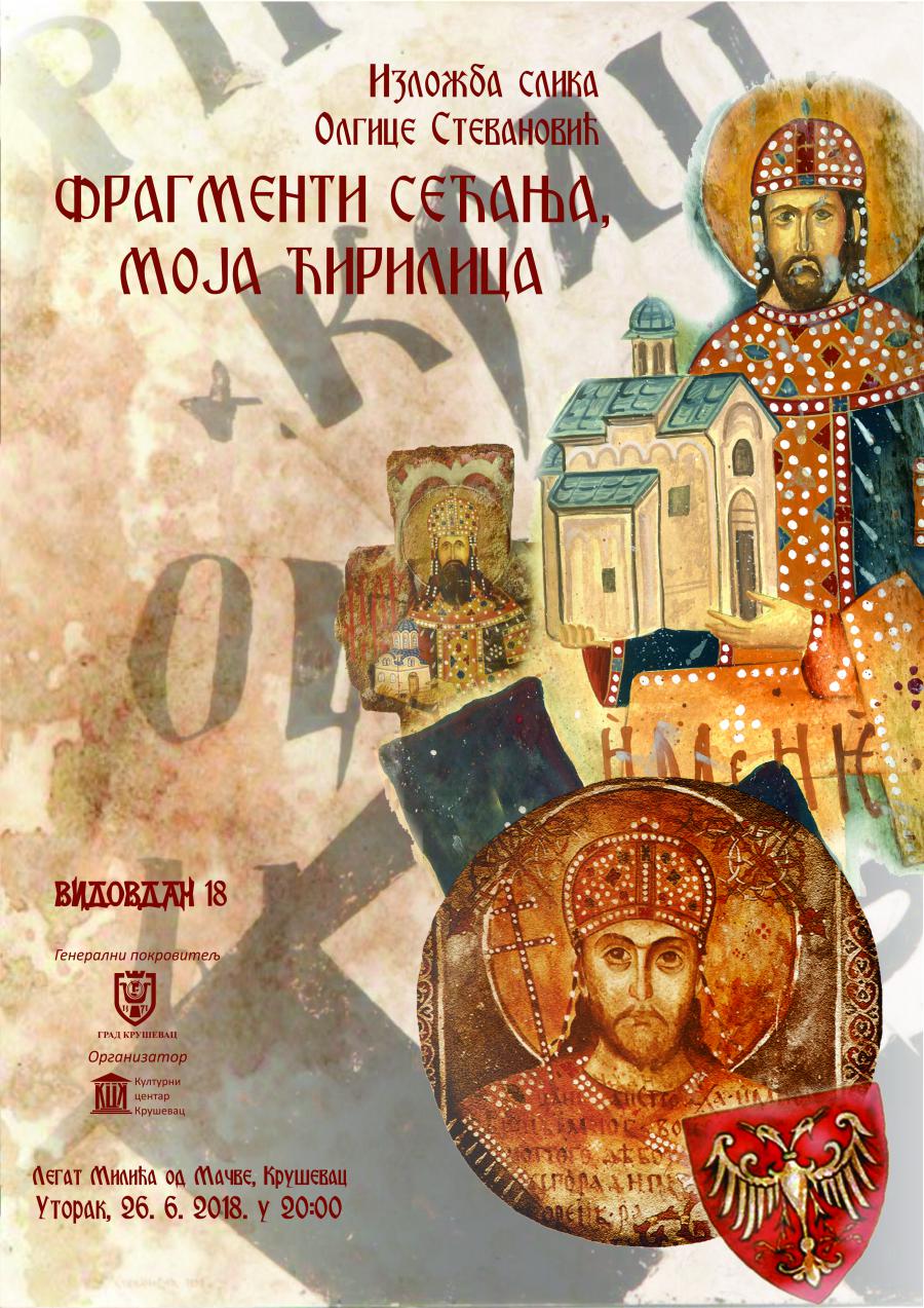 PLAKAT_Olgica