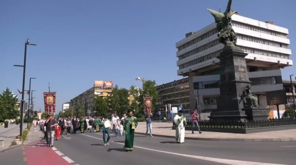 Архивска фотографија